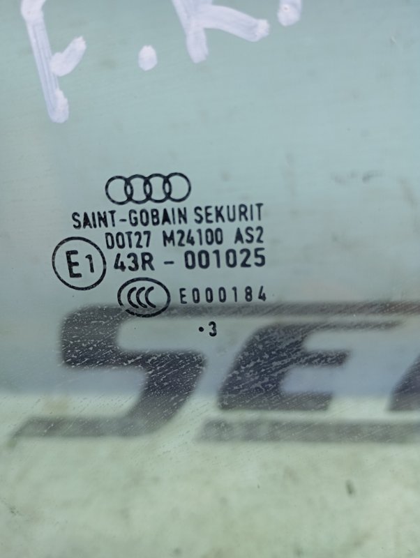 Стекло двери Audi A4 2002 B6