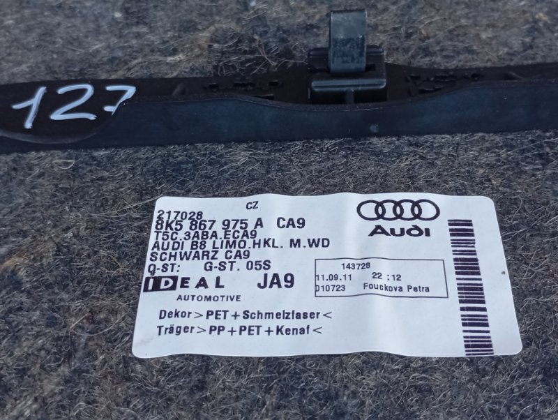 Обшивка крышки багажника Audi A4 2011 B8