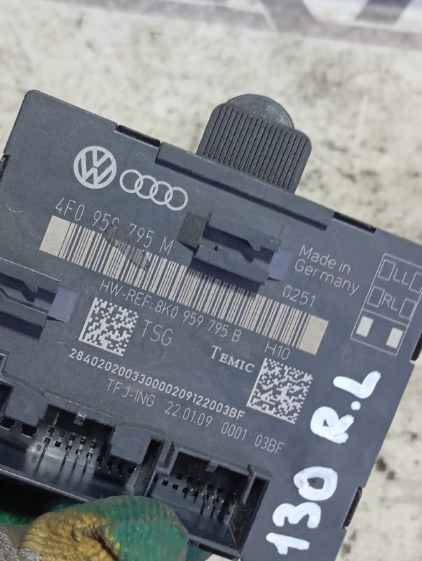 Блок управления двери Audi A6 2010 C6