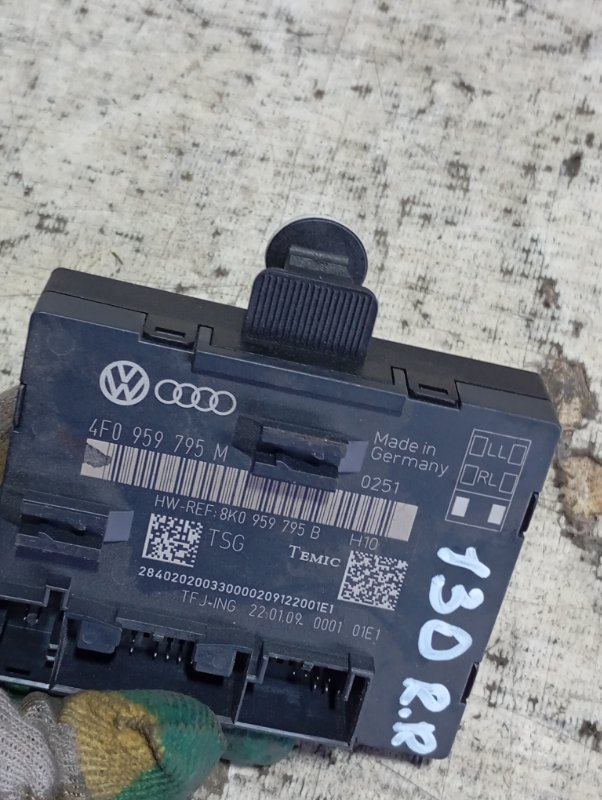 Блок управления двери Audi A6 2010 C6