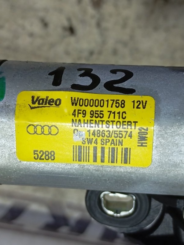 Моторчик стеклоочистителя Audi A4 2008 B8