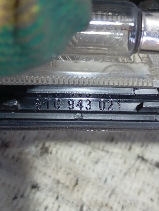 Плафоны подсветки номерного знака Audi A4 2008 B8