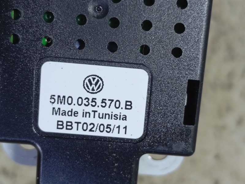 Фильтр подавления помех Volkswagen Golf 2010 Mk6