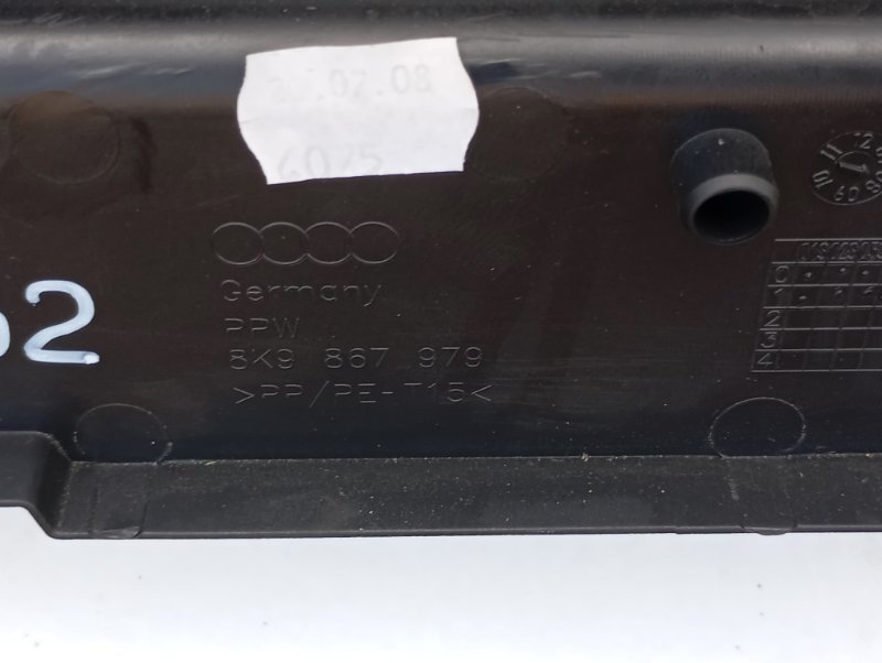 Обшивка двери багажника Audi A4 2008 B8