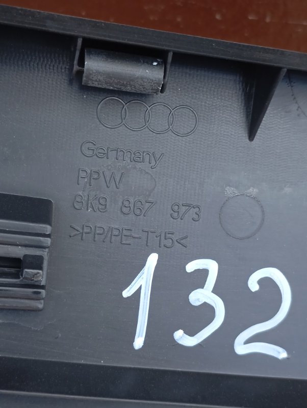 Обшивка двери багажника Audi A4 2008 B8