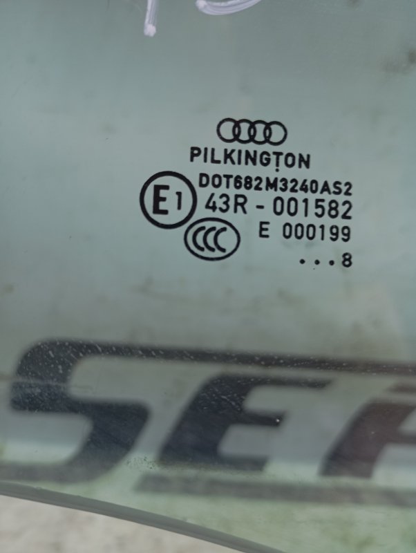 Стекло двери Audi A4 2008 B8