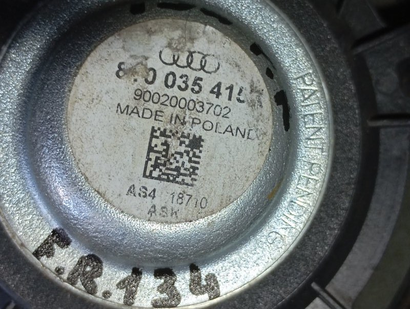 Динамик двери Audi A4 2011 B8