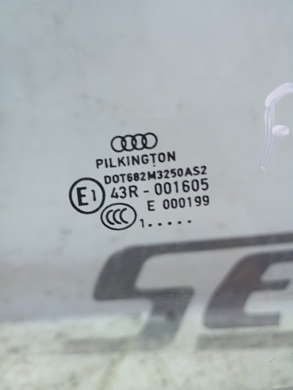 Стекло двери Audi A4 2011 B8