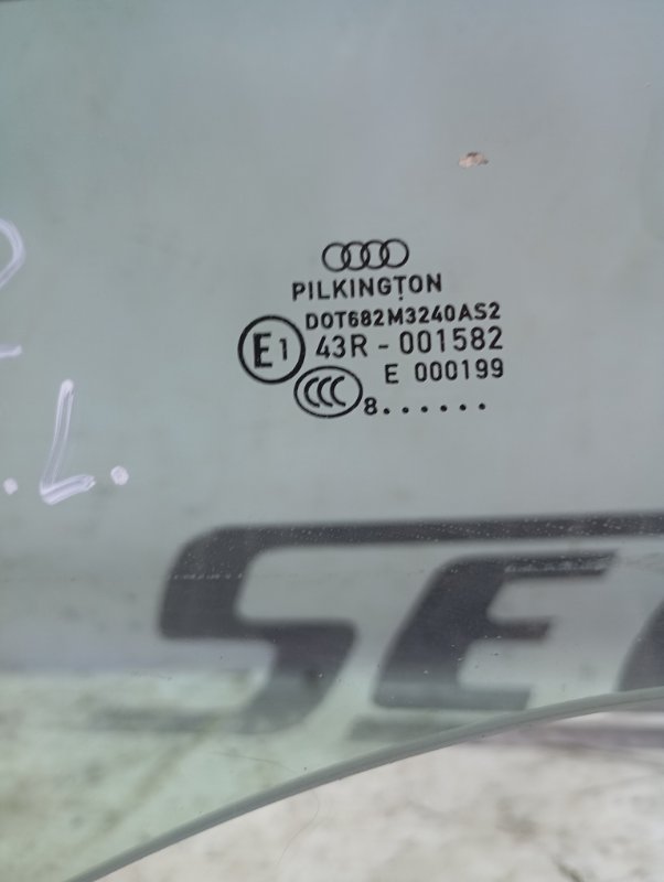 Стекло двери Audi A4 2008 B8