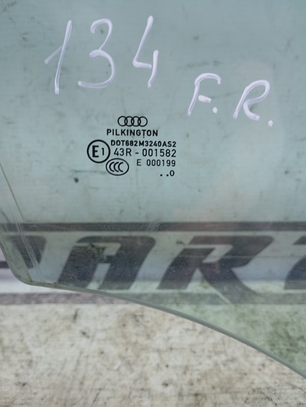 Стекло двери Audi A4 2011 B8