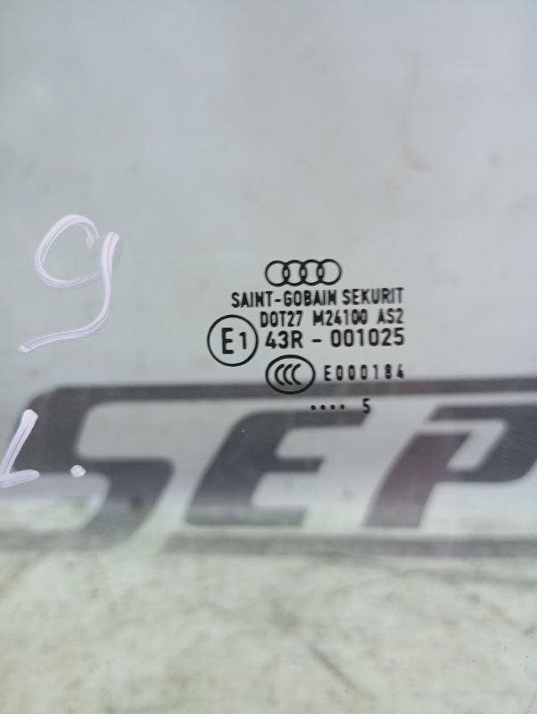 Стекло двери Audi A4 2006 B7