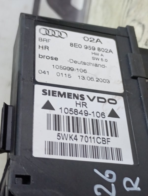 Мотор стеклоподъемника Audi A4 2002 B6