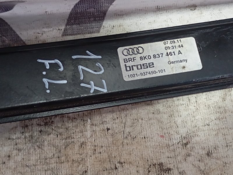Стеклоподъемник Audi A4 2011 B8