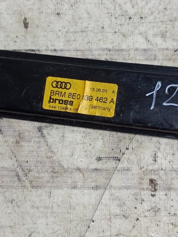 Стеклоподъемник Audi A4 2002 B6