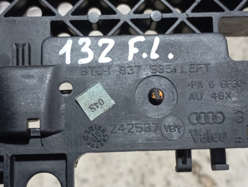 Кронштейн ручки двери Audi A4 2008 B8