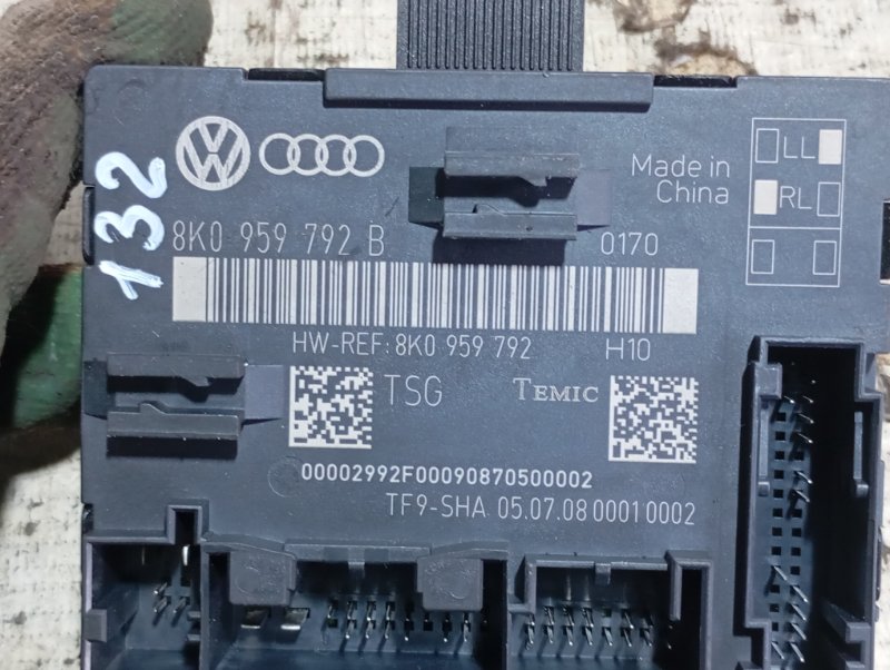 Блок управления двери Audi A4 2008 B8