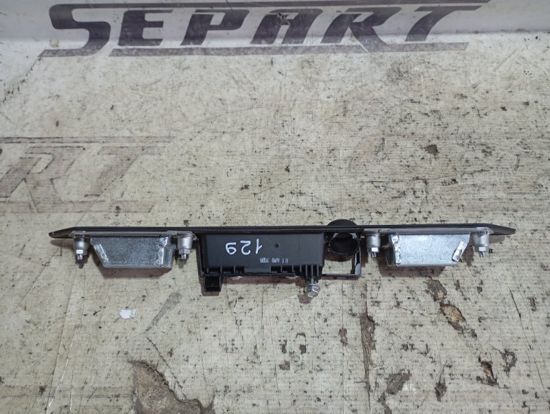 Планка подсветки номерного знака Audi A4 2006 B7