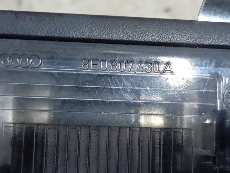 Планка подсветки номерного знака Audi A4 2006 B7