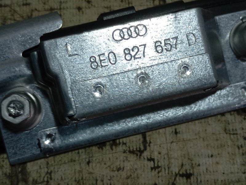 Планка подсветки номерного знака Audi A4 2006 B7
