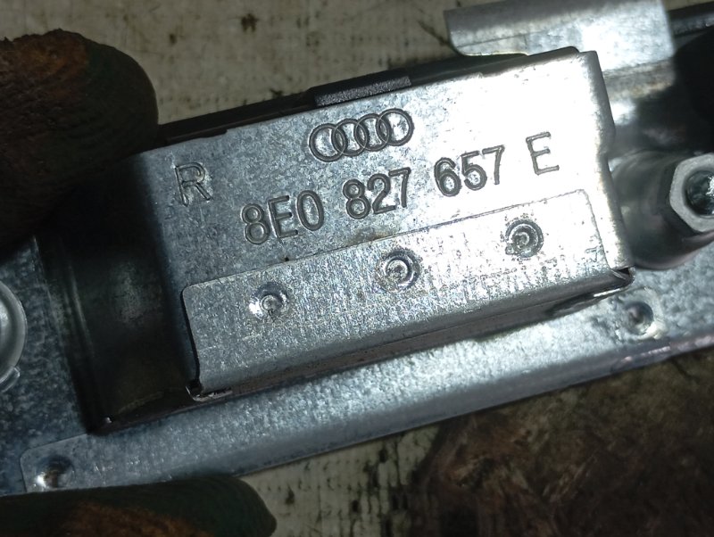 Планка подсветки номерного знака Audi A4 2006 B7