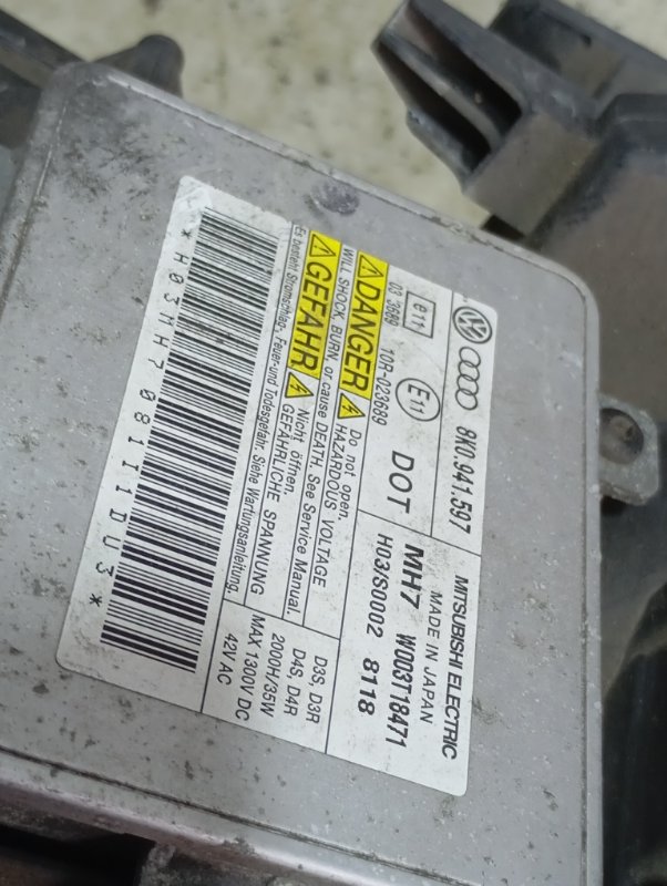 Фары Audi A4 2008 B8