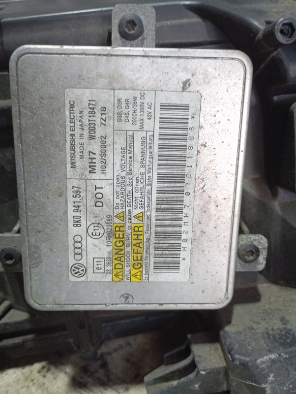 Фары Audi A4 2008 B8