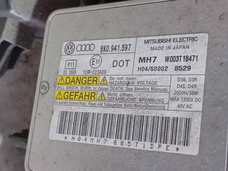 Фары Audi A4 2008 B8
