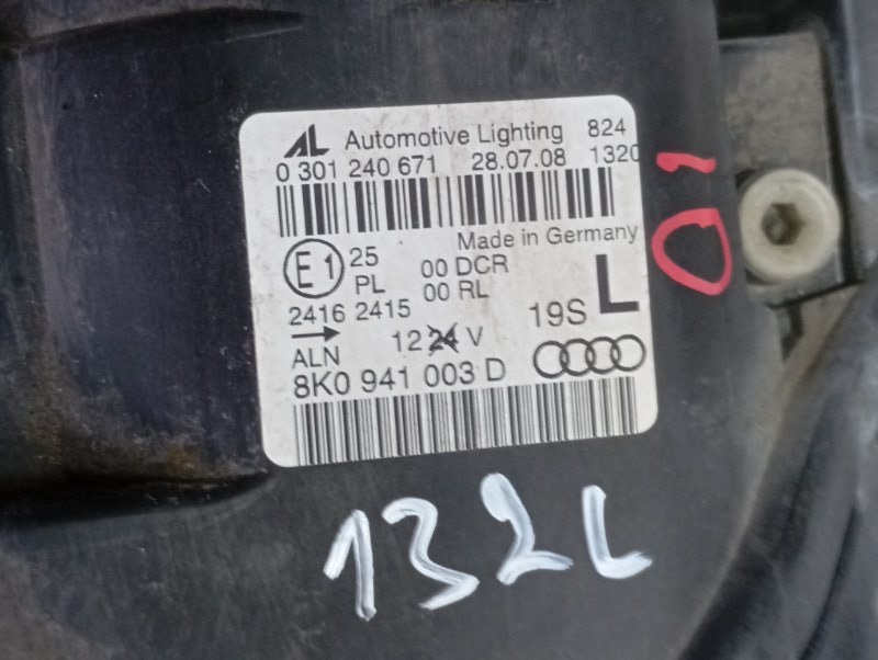 Фары Audi A4 2008 B8