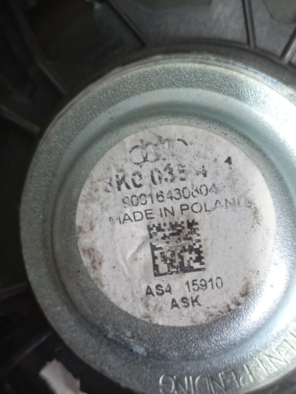 Динамик двери Audi A4 2011 B8