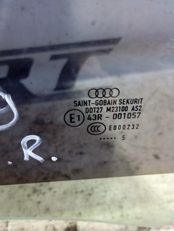 Стекло двери Audi A4 2006 B7