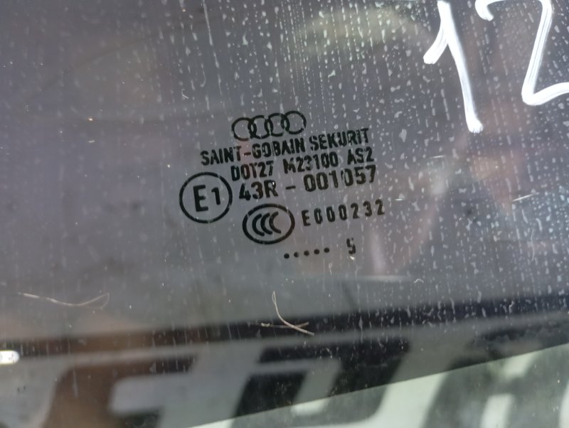 Стекло двери Audi A4 2006 B7