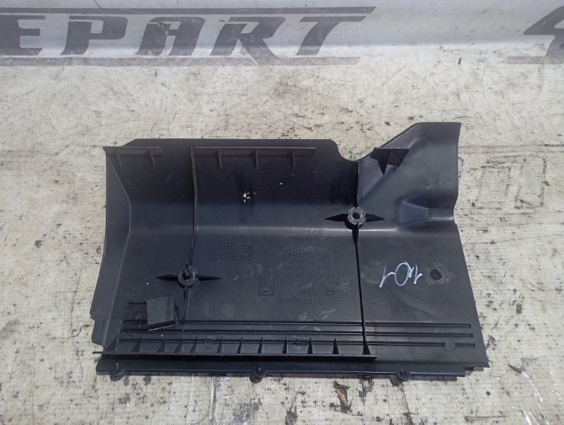Крышка двигателя декоративная Volkswagen Passat 2002 B5