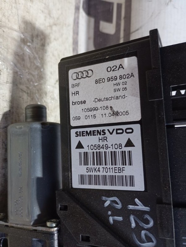 Моторчик стеклоподъемника Audi A4 2006 B7