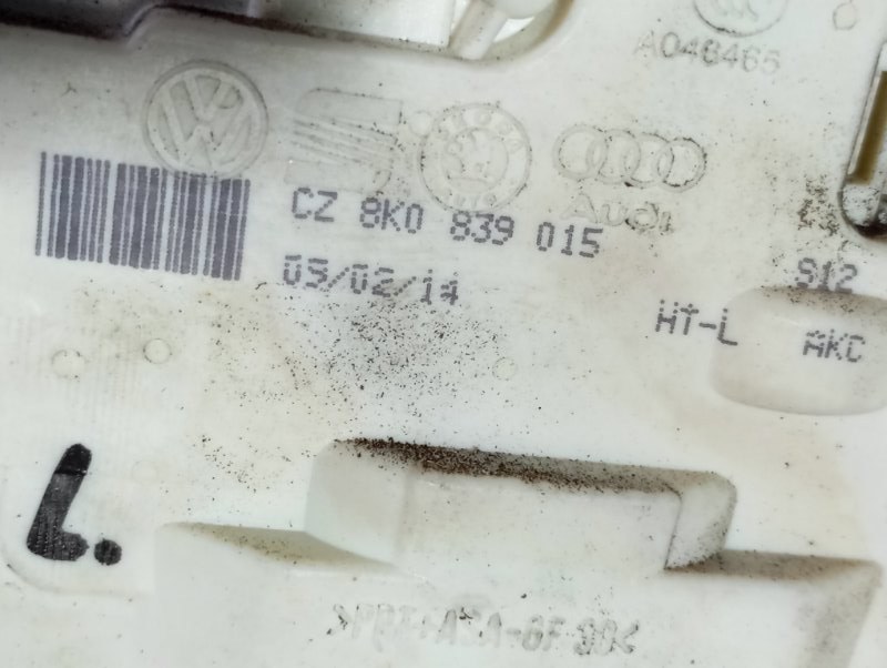 Замок двери Audi A4 2008 B8