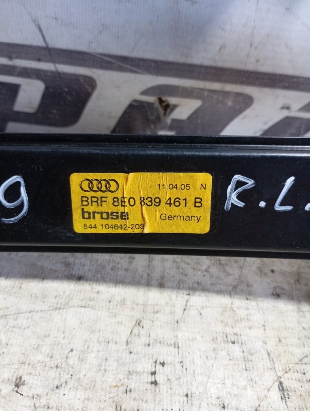 Стеклоподъемник Audi A4 2006 B7