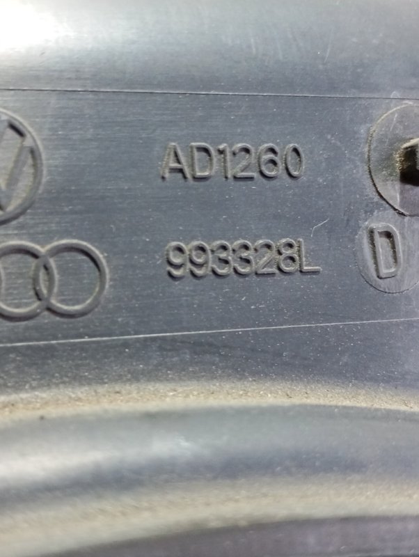 Вентиляторы радиатора Audi A4 2011 B8
