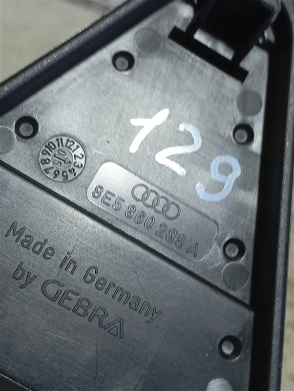 Кронштейн знака аварийной остановки Audi A4 2006 B7