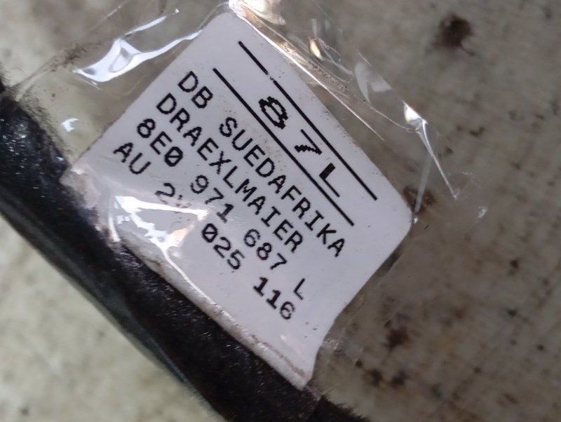 Проводка двери Audi A4 2006 B7