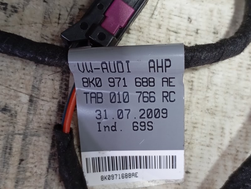 Проводка двери Audi A4 2011 B8