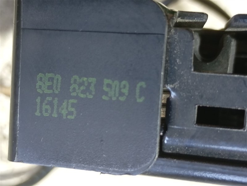 Замок капота Audi A4 B6