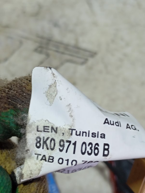 Проводка двери Audi A4 2008 B8