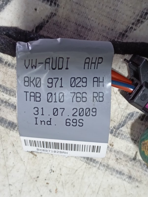 Проводка двери Audi A4 2011 B8