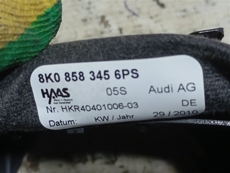 Кожух рулевой колонки Audi A4 2011 B8