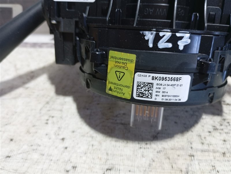 Переключатели подрулевые Audi A4 2011 B8