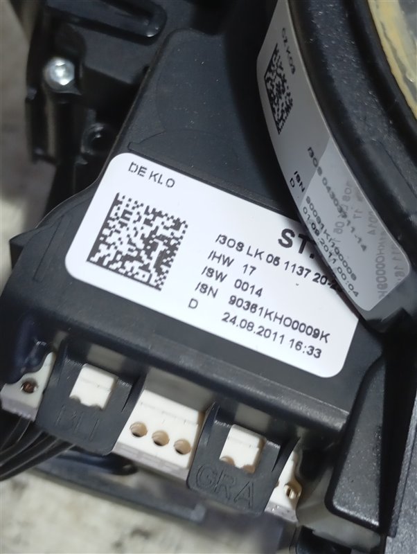 Переключатели подрулевые Audi A4 2011 B8