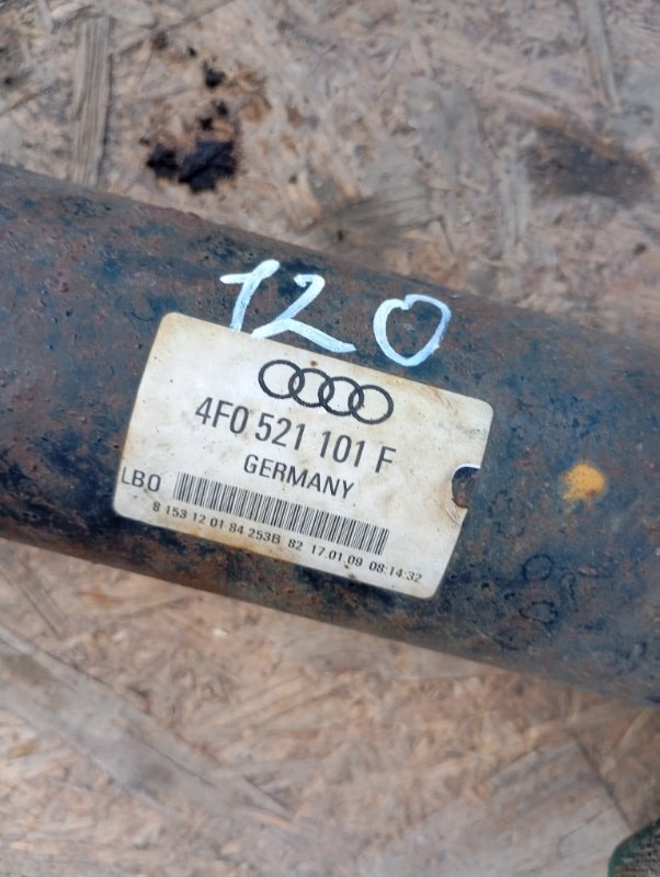 Вал карданный Audi A6 ALLROAD 2010 C6