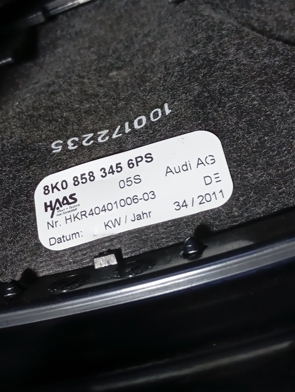 Кожух рулевой колонки Audi A4 2011 B8