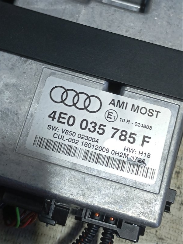 Блок AMI Audi A6 2010 C6