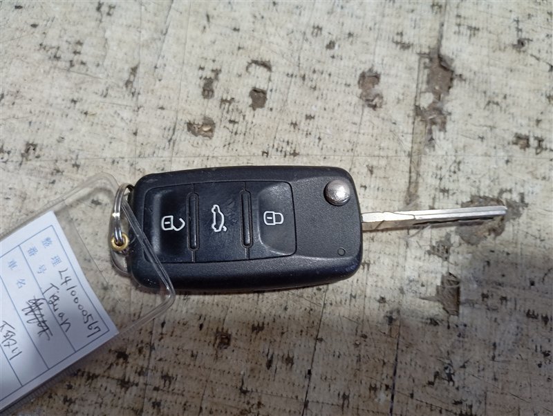 Замок зажигания с ключом Volkswagen Tiguan 2014 5N