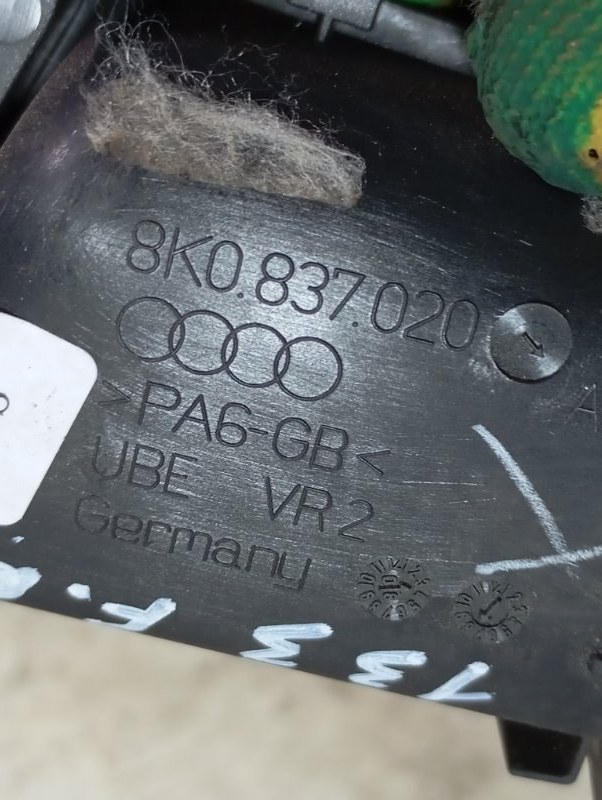 Ручка открывания двери внутренняя Audi A4 2008 B8